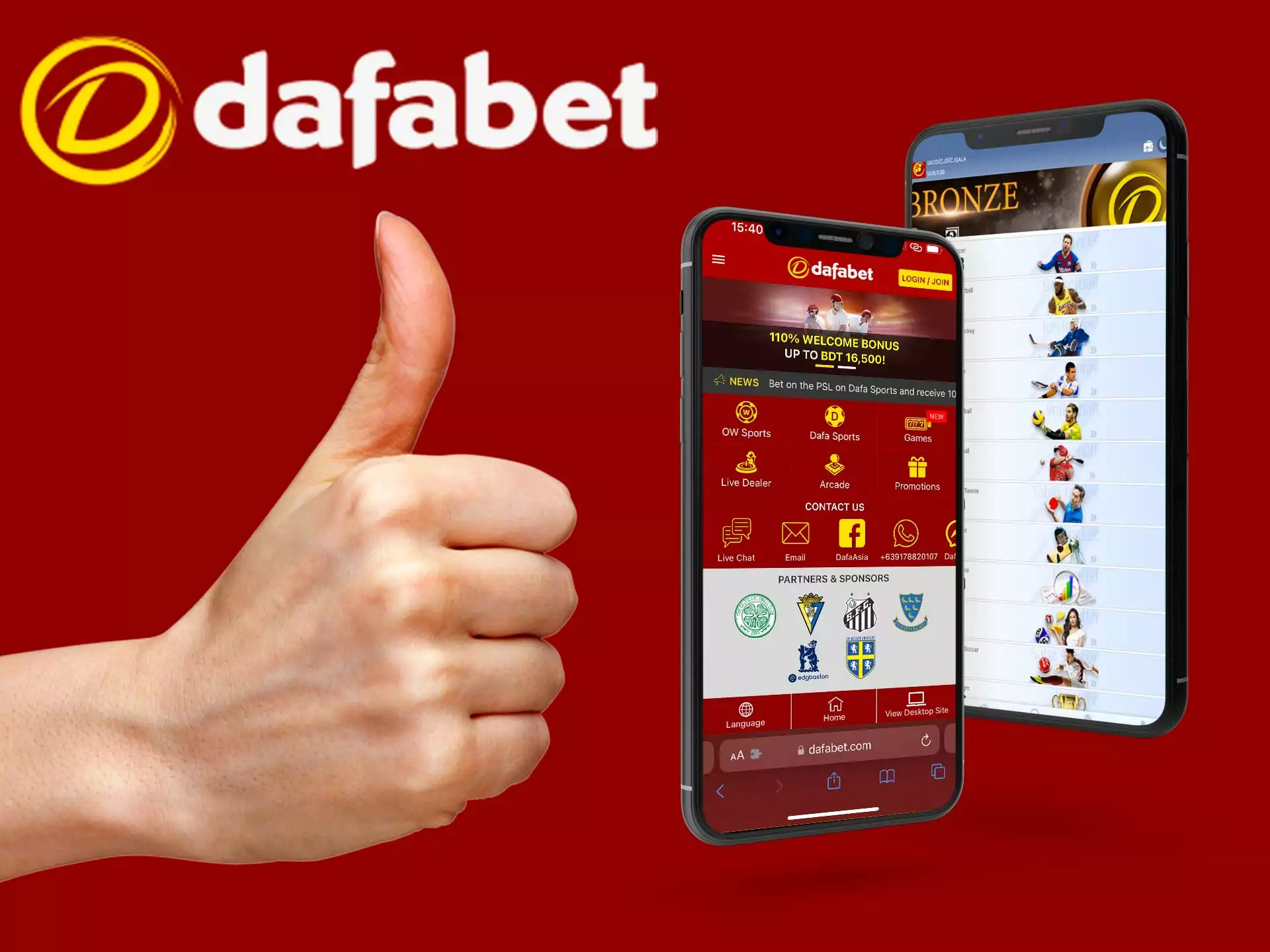 Explore Dafabet's Offerings on 63jili for an Enhanced Betting Experience