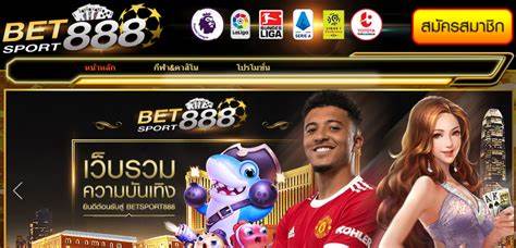 Discover M Sport Bet Options at Wow888