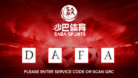 Discover Dafabet China Services Available in Jiliasia! 🇨🇳🎲